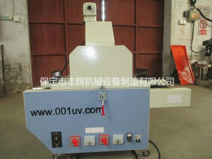 桌面uv機(jī)體積輕便，移動(dòng)方便