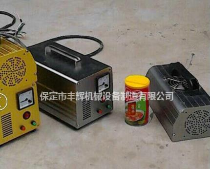 手提式uv固化機我適合你嗎？？
