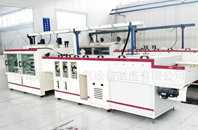 顯影機(jī)你會(huì)用嗎？