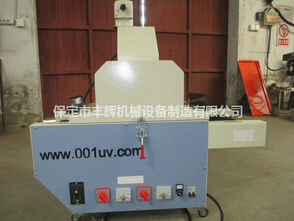 桌面uv機(jī)燈管的開關(guān)順序相關(guān)知識你了解多少？