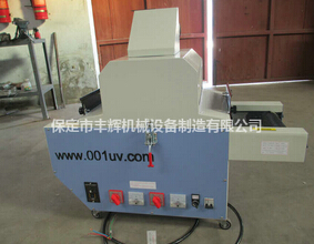臺(tái)式uv光固機(jī)--綠色，不含甲醛