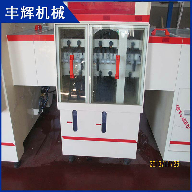 什么是蝕刻機(jī)？